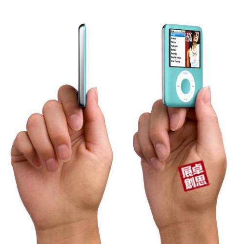ipod - ipod-my favourite mp3 player