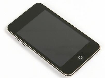 ipod - ipod-my favourite mp3 player