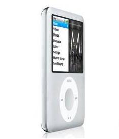 ipod - ipod-my favourite mp3 player