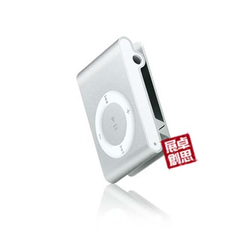 ipod - ipod-my favourite mp3 player
