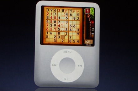 ipod - ipod-my favourite mp3 player