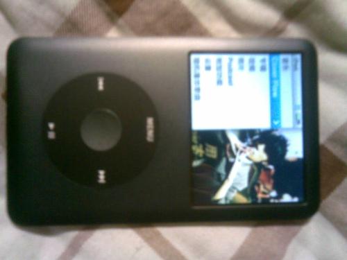 ipod - ipod-my favourite mp3 player