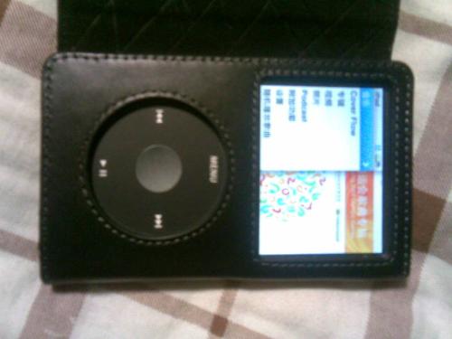 ipod - ipod-my favourite mp3 player