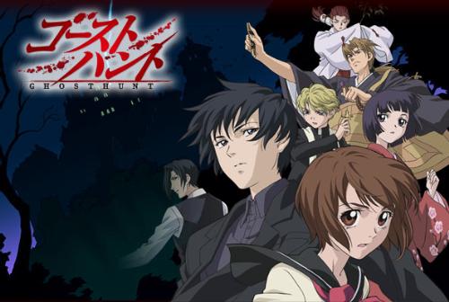 Ghost Hunt Splash - A wallpaper with the main characters from Ghost Hunt.