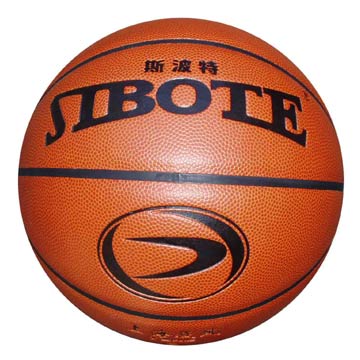 BasketBall - BasketBall played in game