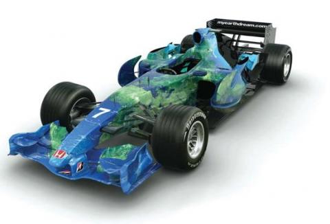 Virtuality - F1 vituality