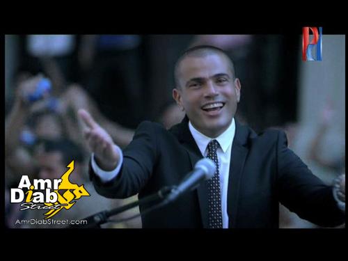 amr diab - amr diab king arabic music