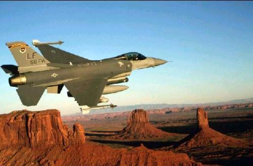 fighters - Amazing Destroyer ..!!