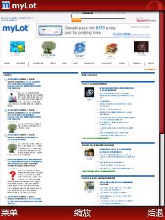 I visit mylot by Opera for Pocket PC - I like Mylot, but I'm very busy during daytime, so I use pocket px to visit Mylot, yesterday I install Opera mini for Pocket PC, this photo is the mylot on pocket pc, very beautiful, isn't it?