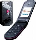 prism 7070 - nokia a brand fr all tastes