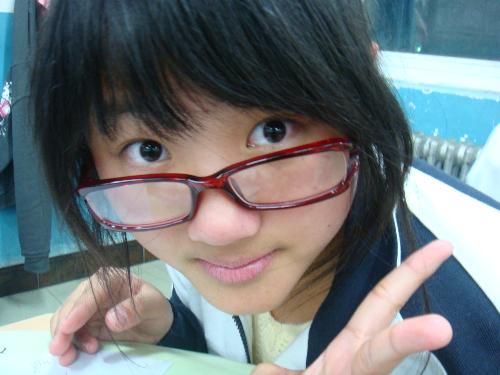 me~ -  fun```
