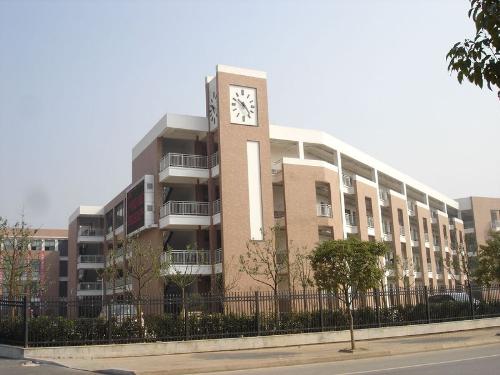 school - memory-middle school