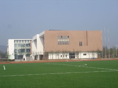 school - memory-middle school