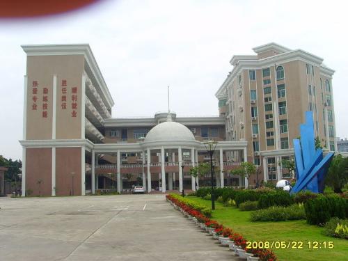 school - memory-middle school