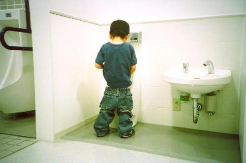 pee - a boy is peeing ... funny