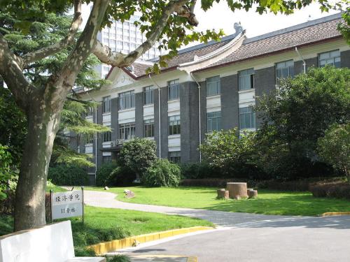 school - memory-middle school