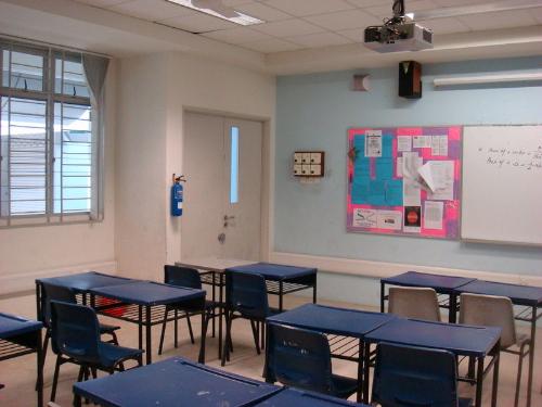 school - memory-middle school