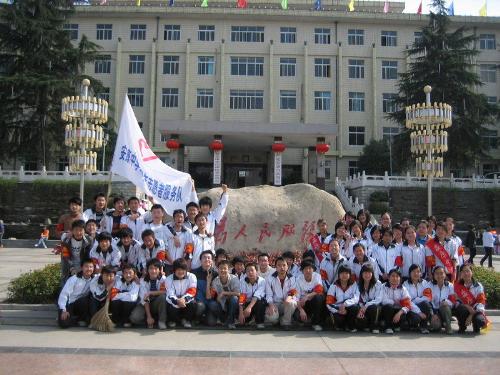school - memory-middle school