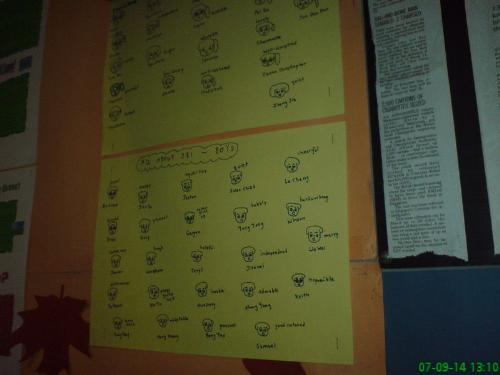 school - memory-middle school