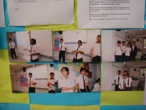 school - memory-middle school