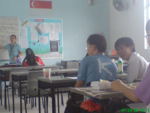school - memory-middle school