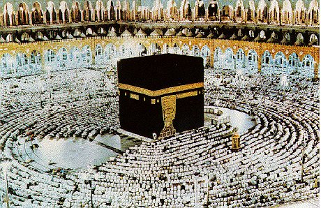 islam - The holy land ... Kaaba