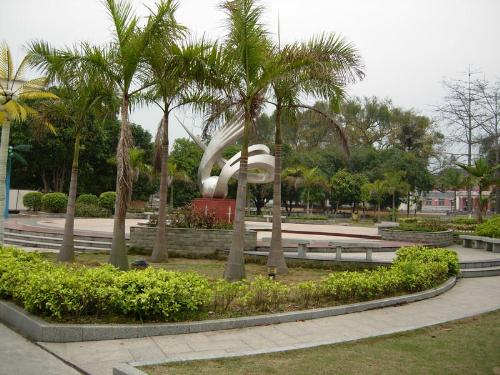 school - memory-middle school