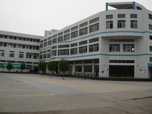school - memory-middle school