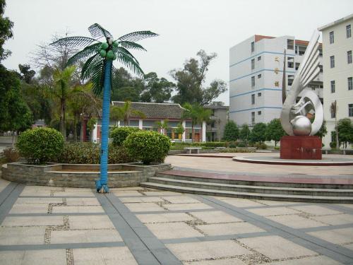 school - memory-middle school