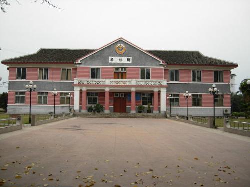 school - memory-middle school