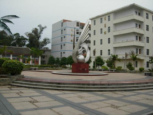 school - memory-middle school