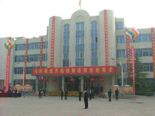 school - school-my world,my dream