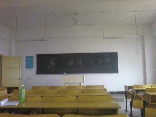 school - school-my world,my dream