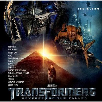 Trabsformers 2 - the rise of the fallen