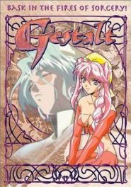 Gestalt - Olivier is a young priest who has left his order to discover the truth about a fallen god named Gestalt. In a quest to discover the truth about the land called 'G', He meets a pink-haired sorceress named Ohri who has been put under a silence spell.  They run into all sorts of evil people, but just like every good anime, it has it's cute baddies.  Gestalt, the fallen God, is he truly the fallen one? Find out and watch, Gestalt!