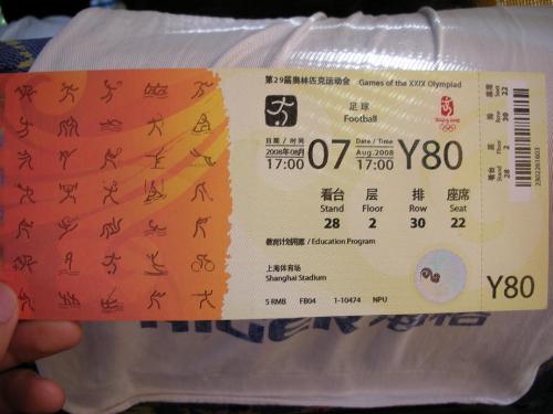 olympic games ticket - it is my first olympic games that i watched on the scene, and this is my first ticket of a football game in shanghai