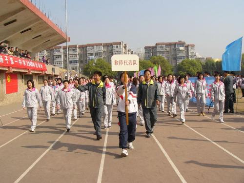 school - school-my world,my dream