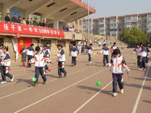 school - school-my world,my dream