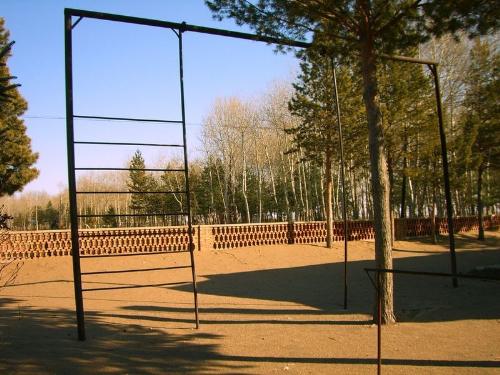 school - school-my world,my dream