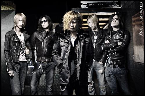 Dir en grey - The j-rock band Dir en grey.
