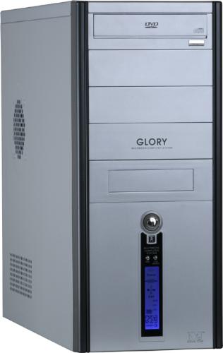 computer - computer system