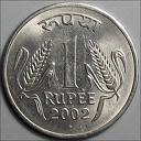 Indian Rupee Coin - Picture of one side of Indian Rupee coin