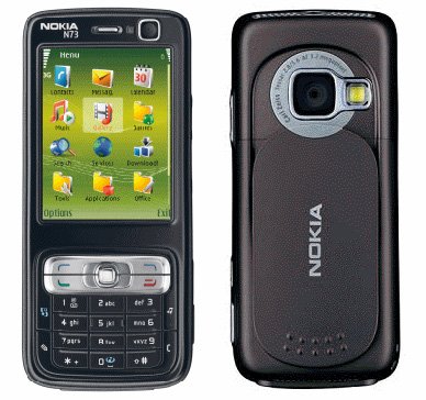 Nokia N73 music edition - This is one of the favorite phones of cellphone users; however the prices slashed gradually to 30% of the launch price (in about 3 years). Another flow in the phone is that it becomes very slow in using due to less RAM.