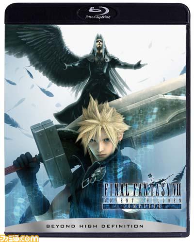 Cloud and sephirot - Battle between good and evil