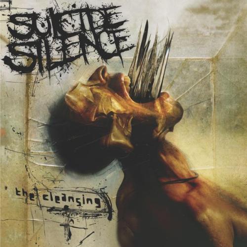 Amazing Band - Amazing band and album.