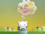 gift of god - Childrens are the gift of god.