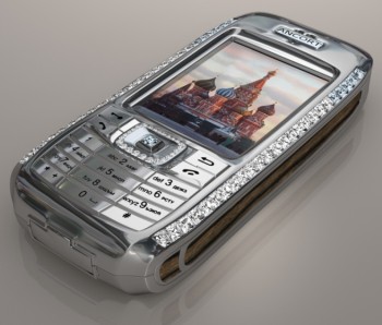 cell phone - new cell phone