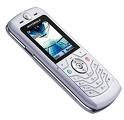 Motorola - look at my phone