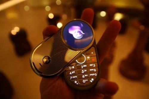 Motorola - this Bekham hand