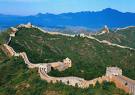 the Great Wall in China - The Great Wall as we see today was mostly built during the Ming Dynasty. It starts from Shanhaiguan Pass in the east to Jiayuguan Pass in the west traversing provinces of Liaoning, Hebei, Beijing, Tianjin, Shanxi, Inner Mongolia, Ningxia, Shaanxi and Gansu. This part is ready to show you an incredible diversity of scenery and ethnic people along its way, and offer you the most detailed introduction and travel tips on each section of the wall.